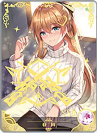 NS-02-M16-025 Springfield | Girls' Frontline